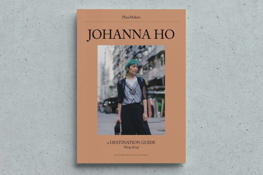 Johanna Ho